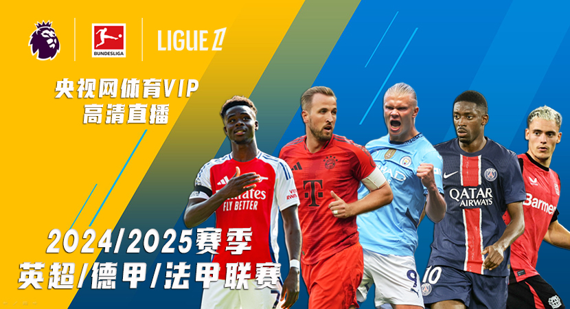 他用行動告 他用行動告